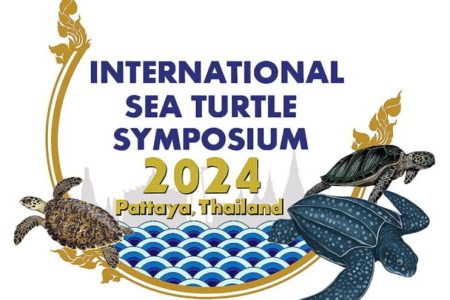 Συμμετοχή της NCC στο 42ο Διεθνές Συμπόσιο για τη Βιολογία και τη Διατήρηση της Θαλάσσιας Χελώνας