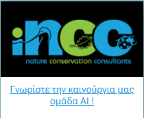 Screenshot 2025-12-22 073603